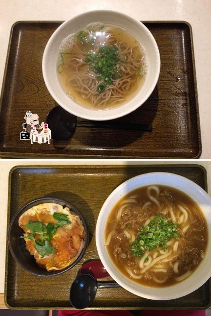 福笑門