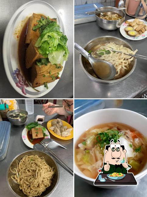 素食麵.飯.臭豆腐