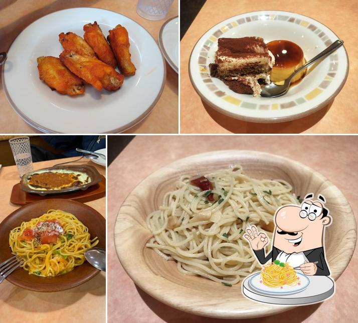 Saizeriya