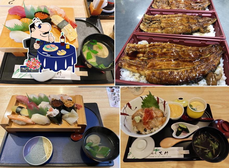 Sushi Ohtake