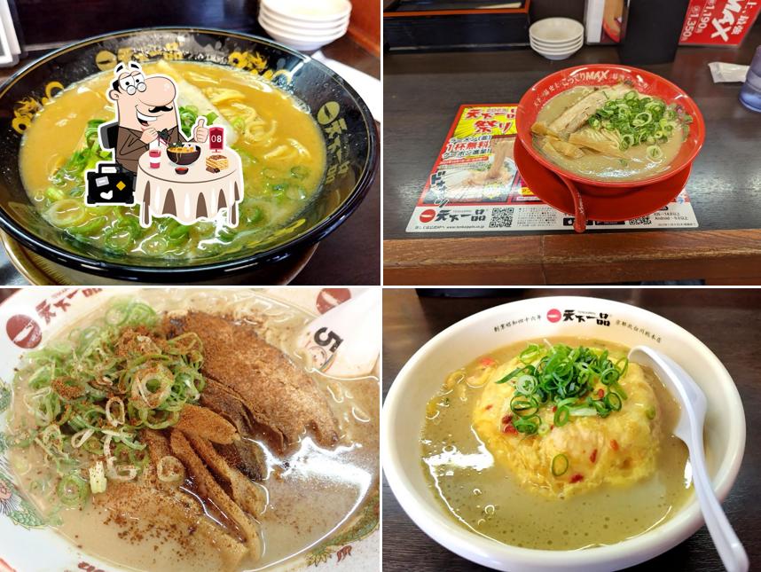 Tenkaippin