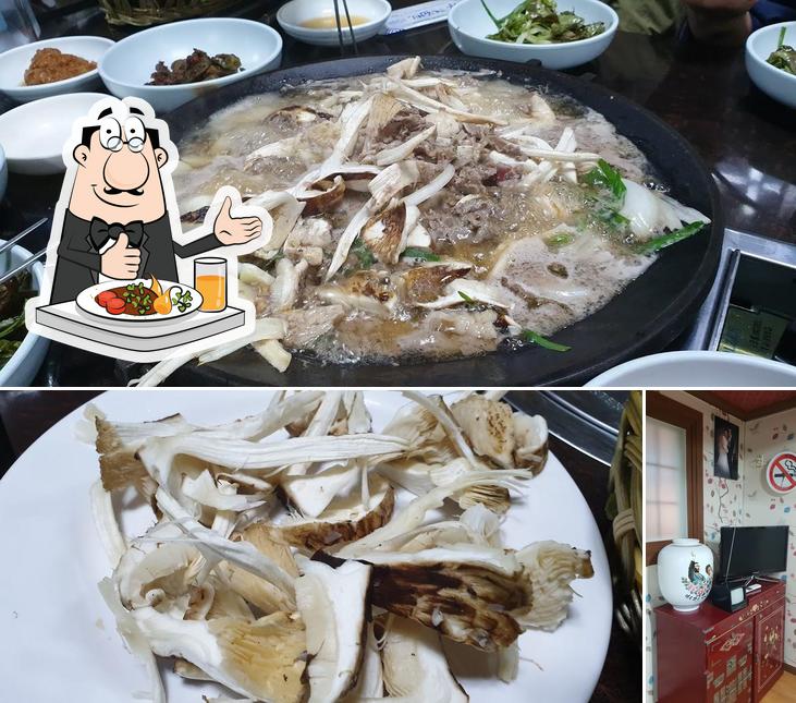 57회집