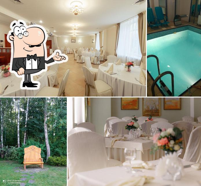 Берёзовая роща