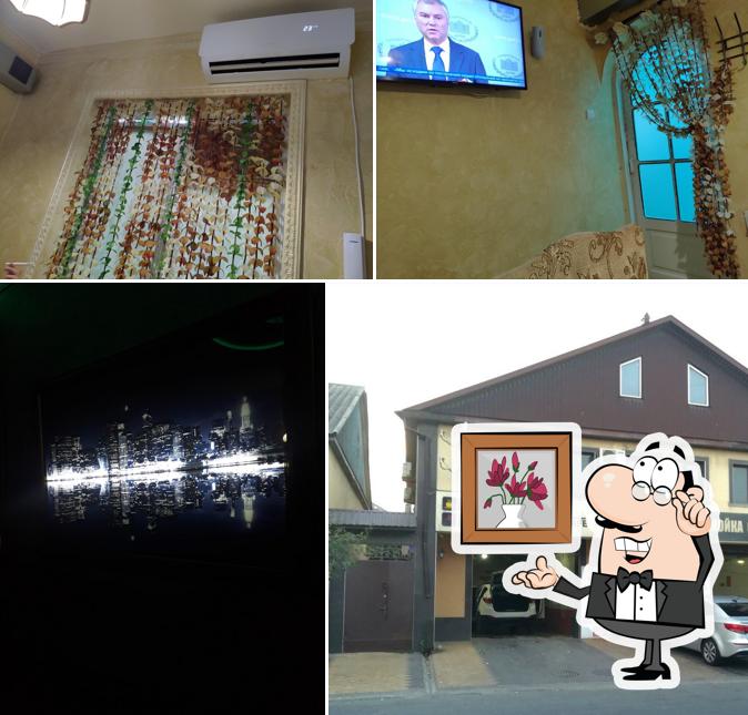Home@