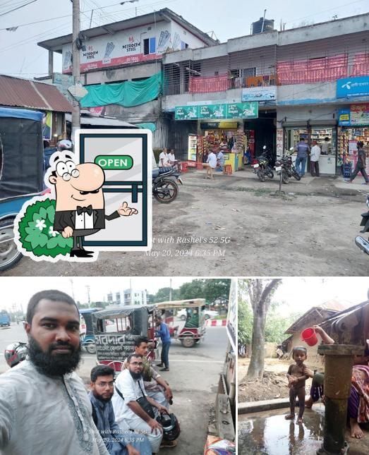 Rana tea stall