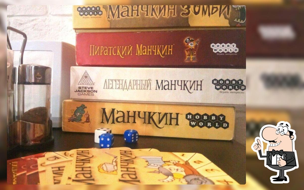 Чарли