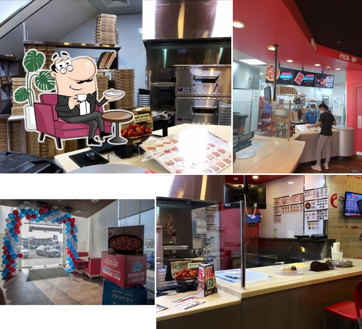 Domino's Pizza دومينوز بيتزا