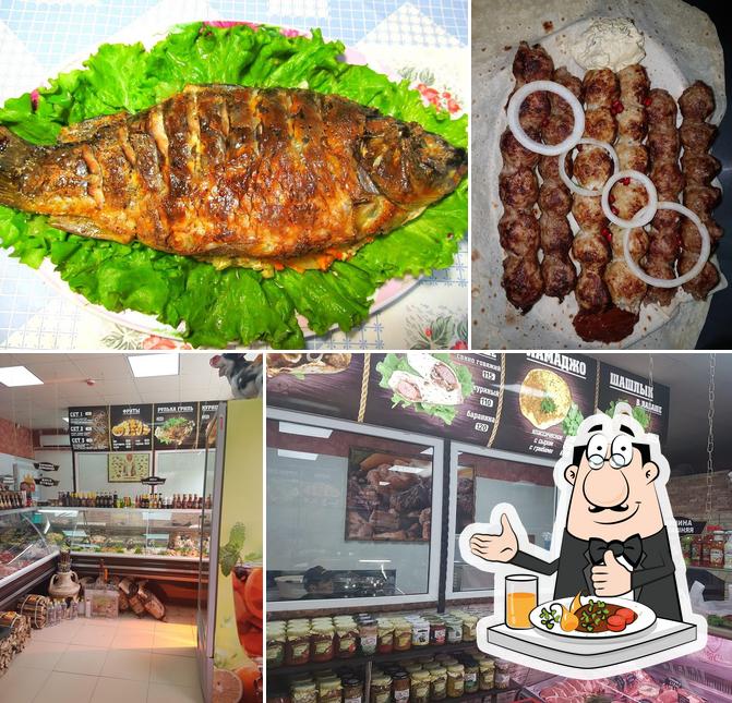 Империя Мяса