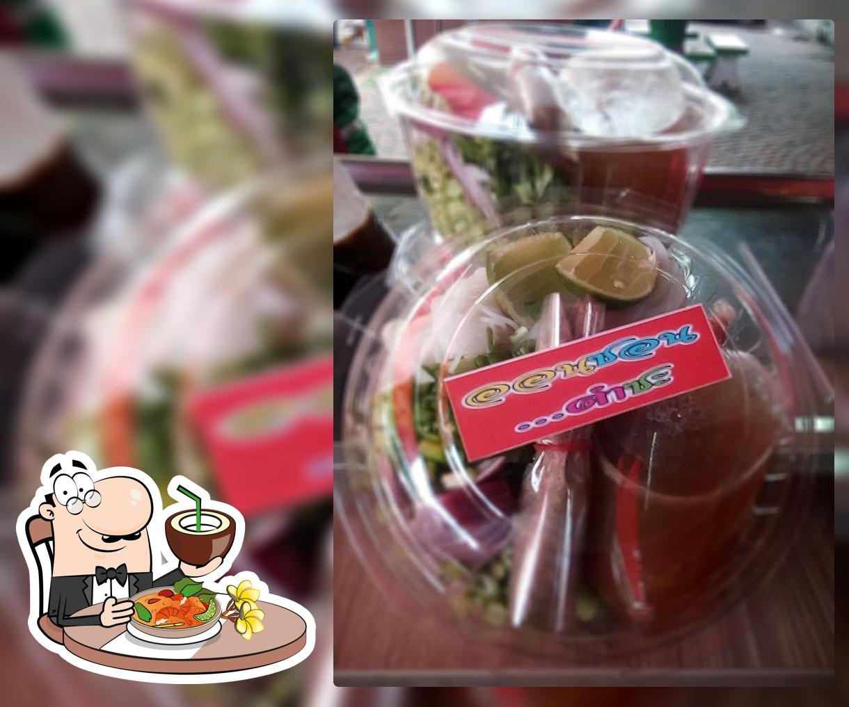 ออนซอนตำซะถาดใหญ่ ส้มตำรสเด็ด ศรีสะเกษ