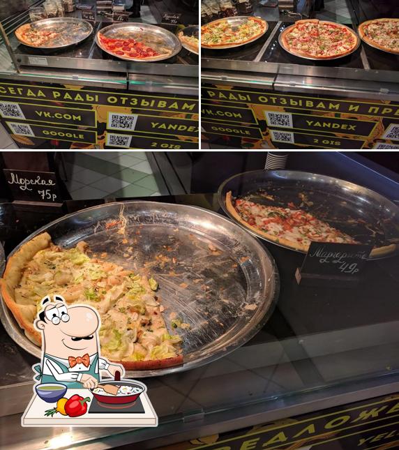 Паэлья в "Пиццерии Усы Лисы"