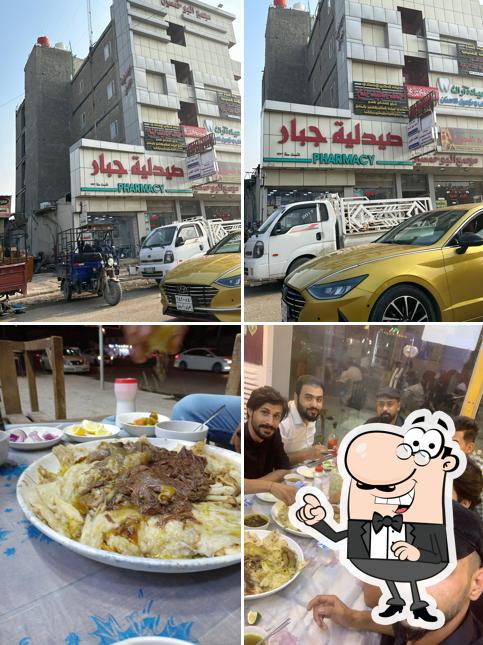 باجة البغدادي