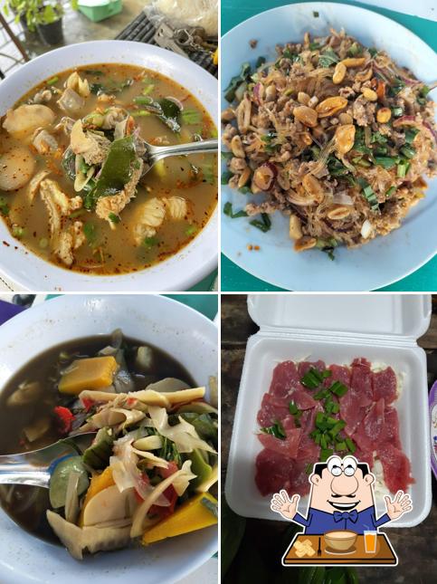 ร้านแซ่บนัว
