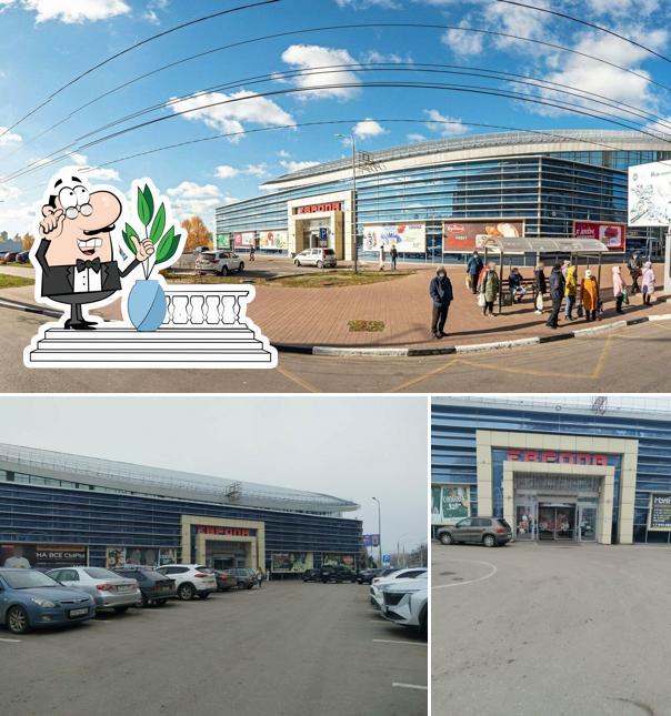 Блинчик