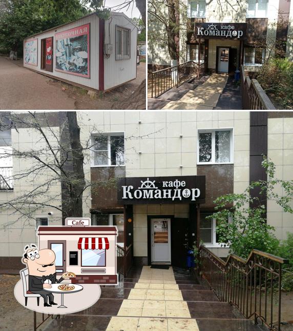 Командор