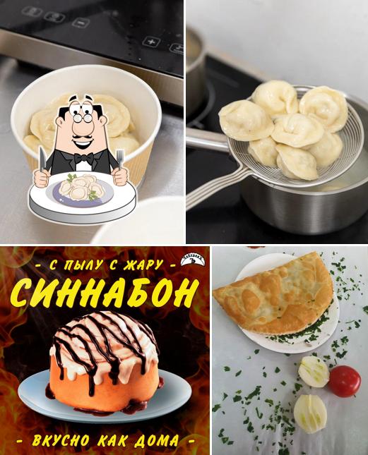 Cheburek