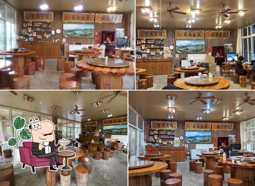 Cui Gu Restaurant