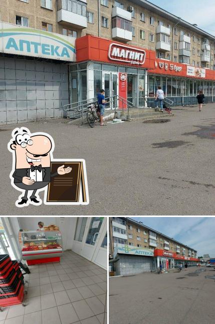 Корейские салаты