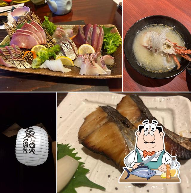 地魚料理 Gyo