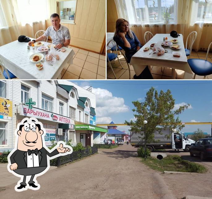 Кафе Балтач