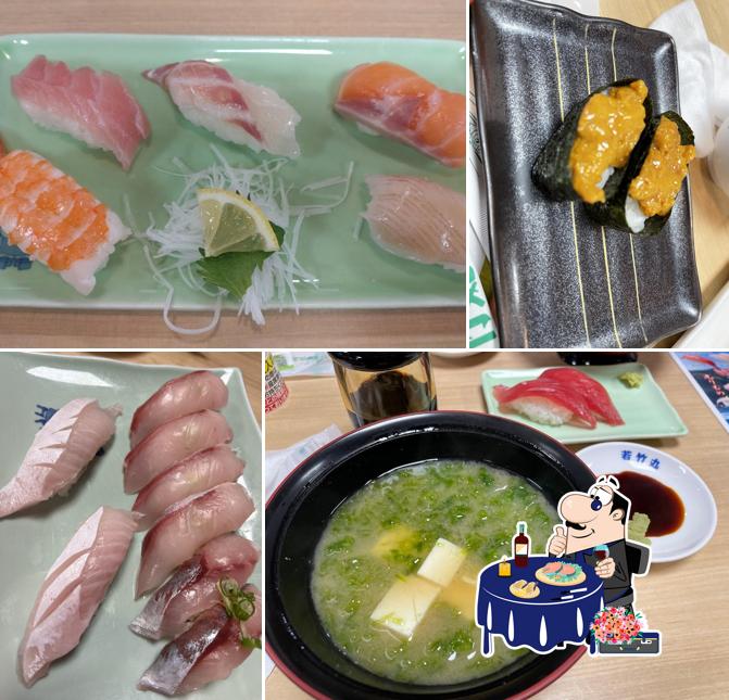 Wakatakemaru Nagayoten
