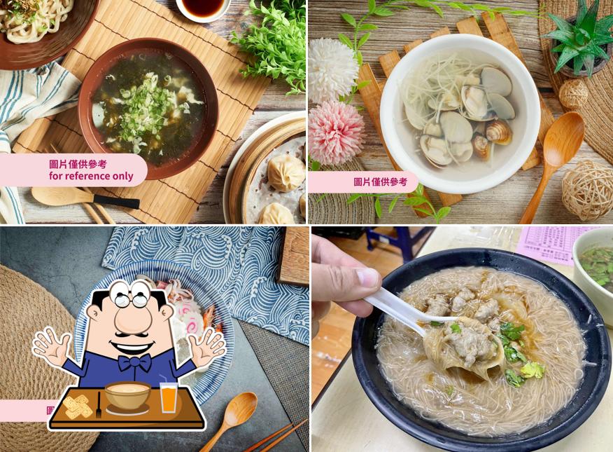 二林成記臭豆腐