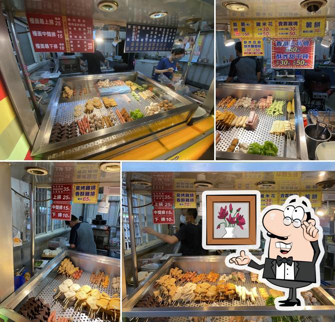 神州窯烤大村大葉大學店