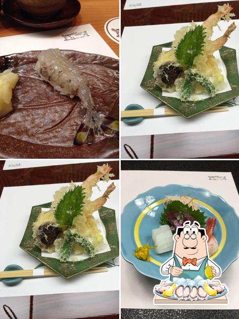 Uotami