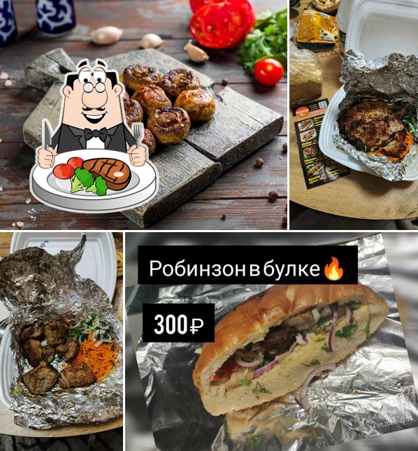 Робинзон
