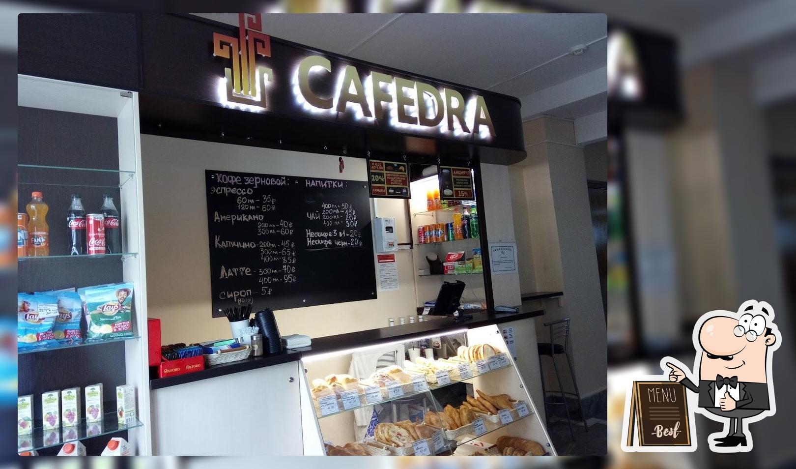 "Cafedra"