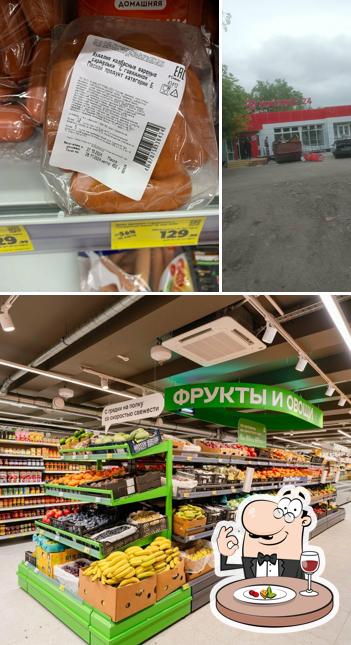 Магнит