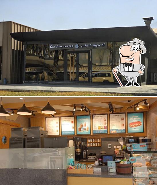 Caribou Coffee (Ministry of Defense)