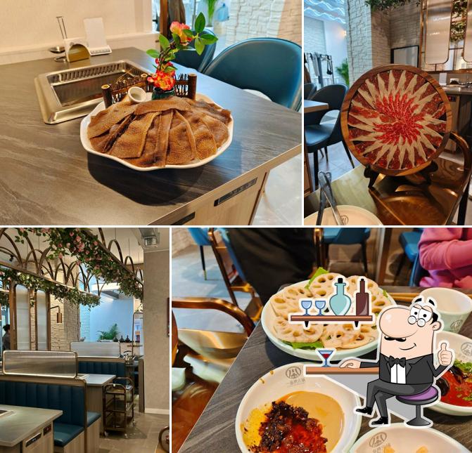 Китайский Самовар Ипинлао