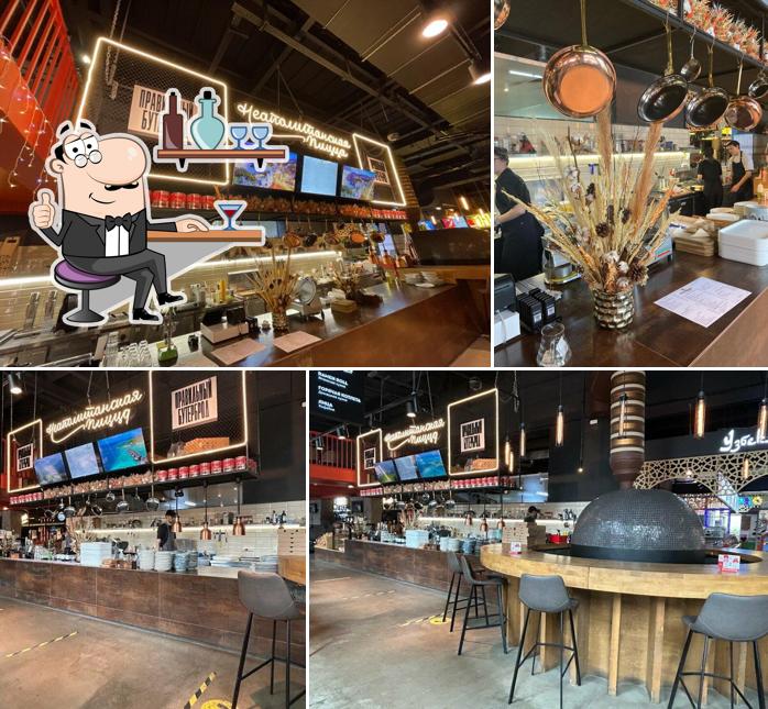 Интерьер "Неаполитанская Пицца"