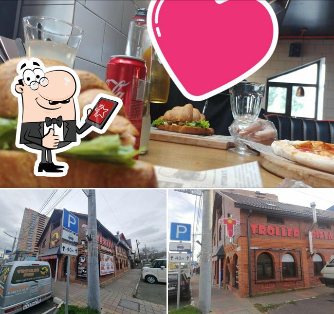 Взгляните на фотографию ресторана "Troller pizza"