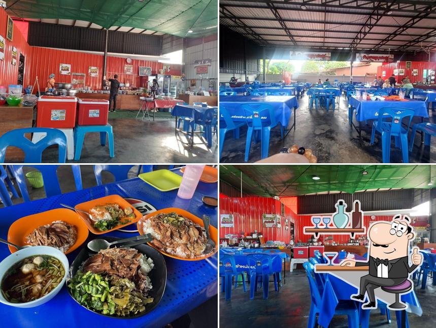 ข้าวขาหมูบุฟเฟ่ต์เฮียตั้ม