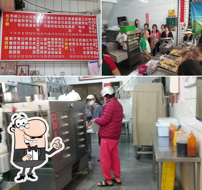中式自助式早餐