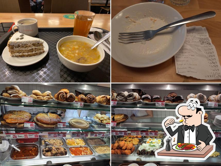 Столовая № 1