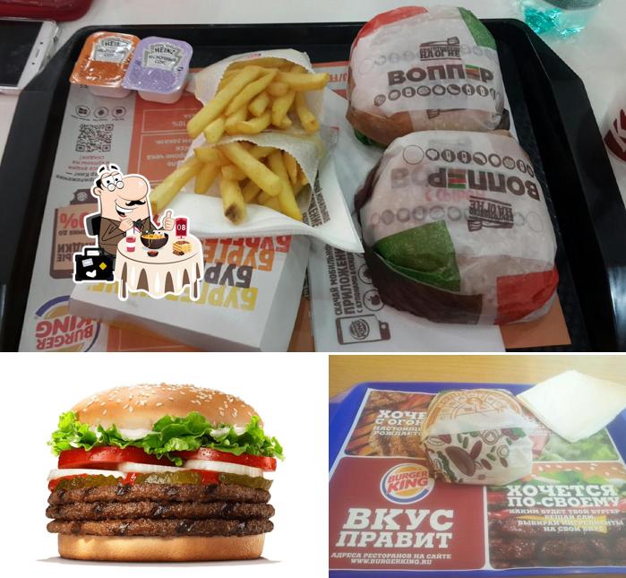 Еда в "Бургере Кинг"