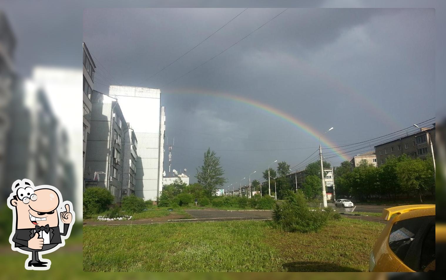 Kaktus, Ночной Клуб