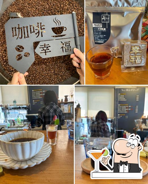 Hao Dou Dou Cafe