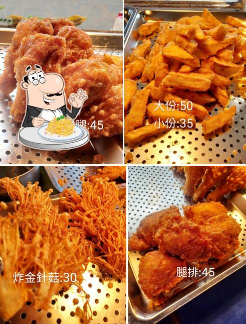 林ㄟ美式炸雞