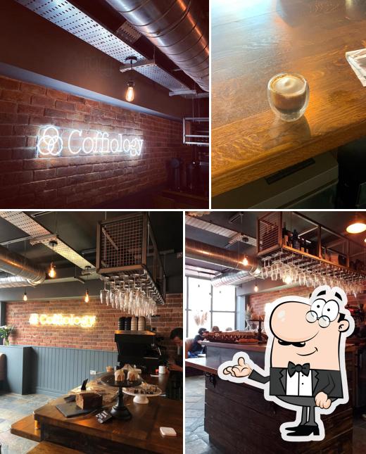 coffiology