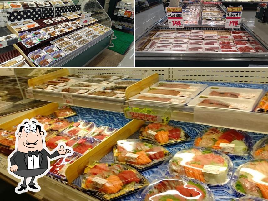 Valor Kitahino Shop