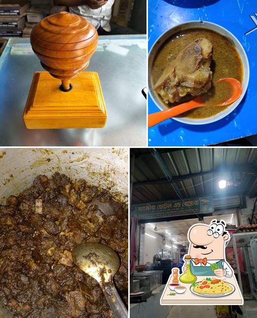 সাতক্ষীরা হোটেল এন্ড রেস্টুরেন্ট