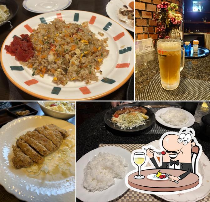 Mitsugawa Steak House