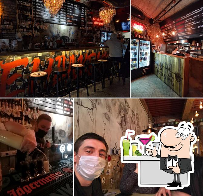 Взгляните на изображение паба и бара "Варка"