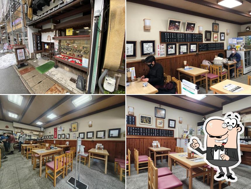 かに寿司 大黒屋