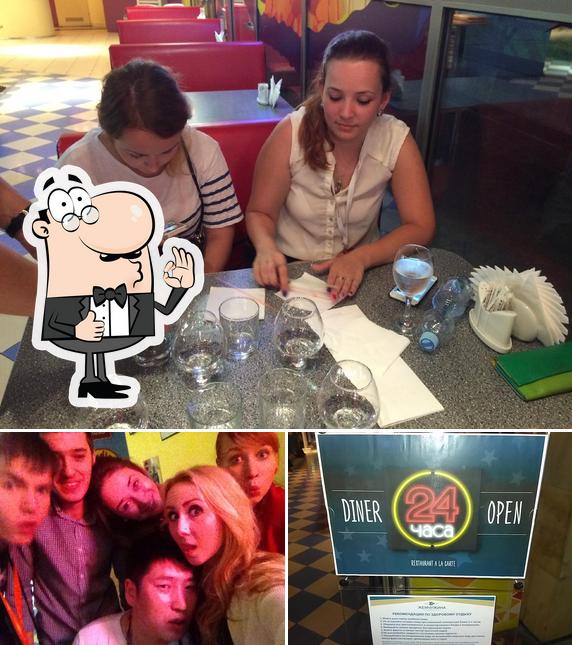 Это снимок ресторана "Лайнер"