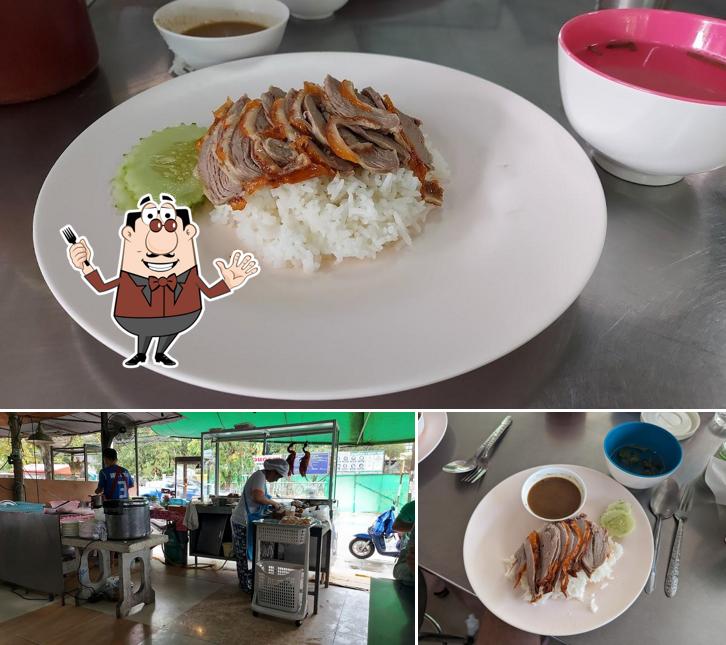 Duck Restaurant