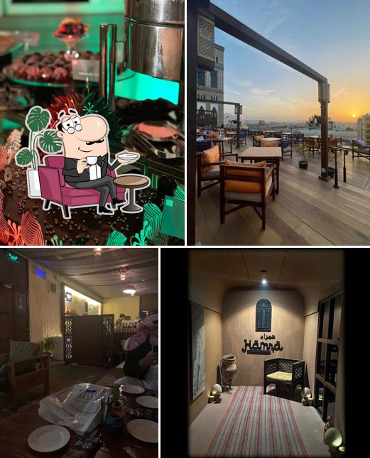 Hamra Restaurant & Sheesha Lounge